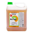 除草剤 サンフーロン 10L 2本セット 根まで枯らす グリホサート 系 除草剤 頑固な スギナ どくだみ 竹 笹 大成農材 Vデ 代引不可 産直