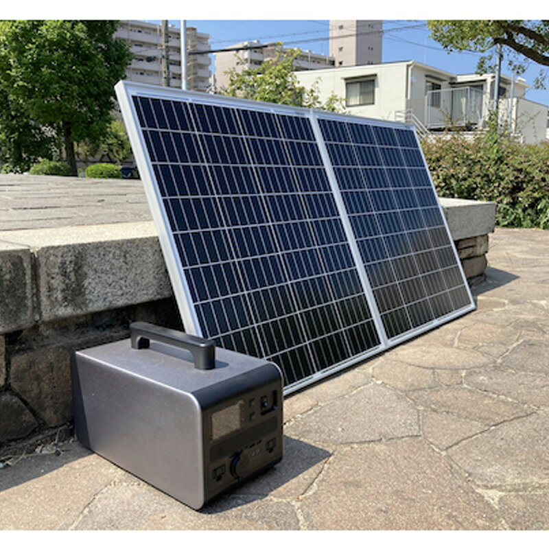 バッテリー ソーラーパネル BA-SP200W SET 太陽光 太陽光発電 充電 防水 モバイル...