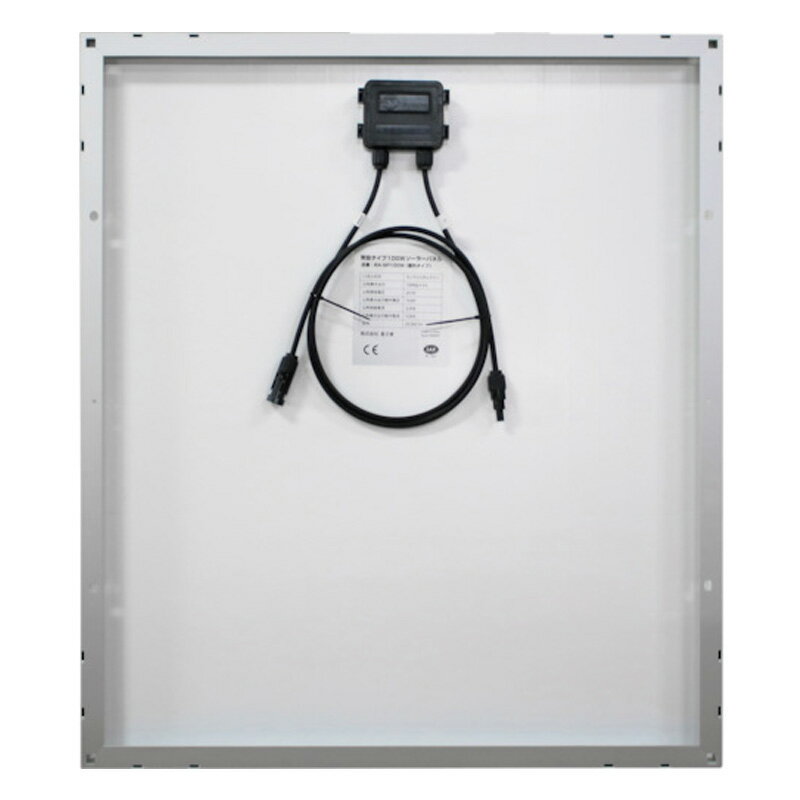 �Хåƥ꡼ �����顼�ѥͥ� BA-SP200W SET ���۸� ���۸�ȯ�� ���� �ɿ� ��Х���Хåƥ꡼ �����ȥɥ� ������ �ٻ��� T��D