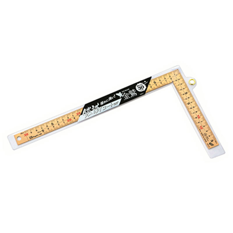 差金 金曲尺 30cm 快段目盛 薄手広幅 GTH-30CKD 金鷲 ゴールド センチ目 センチ 指金 指矩 差し金 さしがね 定規 物差し 工具 日本製 SK...
