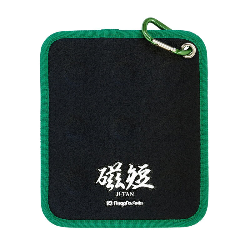 マグネットシート 磁短 零 MGS-09 磁石 作業効率 改善 工具 ネジ DIY カッコイイ SK 新潟精機 カSD