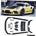 991.2GT3RSカーボンファイバーフロントバンパーリップリアディフューザーサイドスカートスポイラーカバーボンネットポルシェ911カレラ991.2GT3RS ...