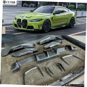 ドライカーボンG80M3G82M4MPフロントリップリアバンパーディフューザースプリッターサイドスカートBMWG80M3 G82M42021用フードベントカバー...