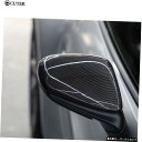【カーボンファイバー】911992ポルシェ911992カレラカーボディキット2019用スタイルフォージドカーボンファイバーリアミラーカバー交換 【CARBON ...