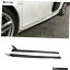 ǥR8V10ץ饹ɥѥܥեСץܥǥåȥ⡼ǥ󥰥ȥ08-14 for Audi R8 V10 Plus Car Side Skirts Carbon Fiber Apron Body Kit Moulding Trims 08-14