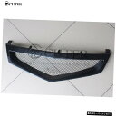 ホンダアコード9th13-17用ロゴフロントバンパーグリルなしカーボンファイバーレーシンググリル Carbon Fiber Racing Grills Without Logo Front Bumper Grille for Honda Accord 9th 13-17