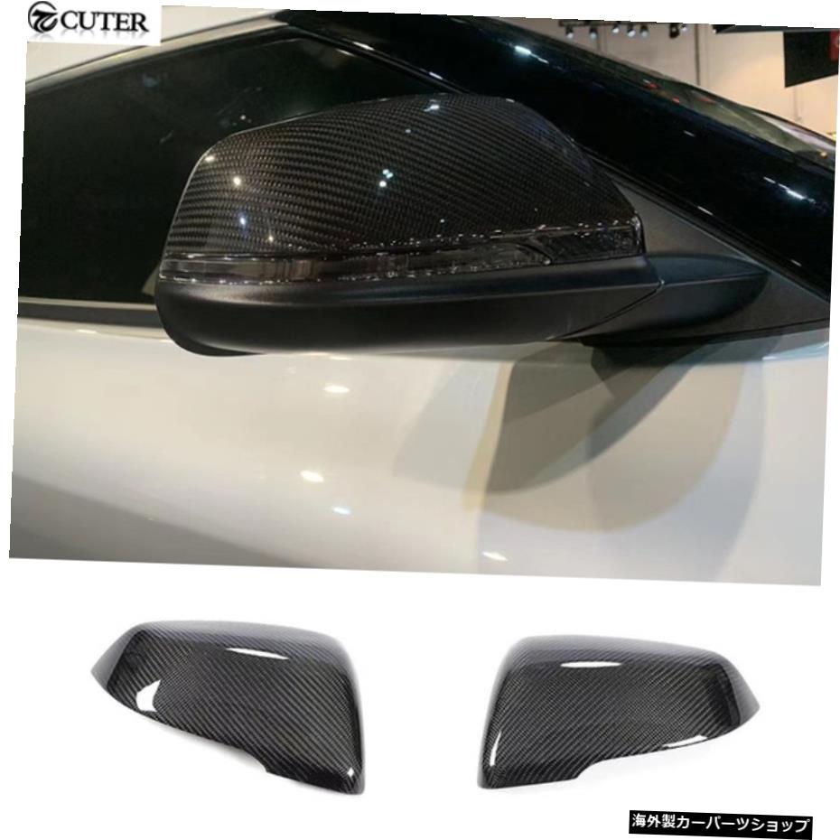 CFG29Z4¤ܥեСꥢߥ顼СBMWG29Z42021ѥɥߥ顼å CFG29 Z4 Forged Carbon Fiber Rear Mirror Covers Car Side Mirror Caps for BMW G29 Z4 2021