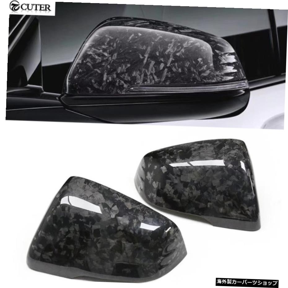 FORGEDCFG29Z4¤ܥեСꥢߥ顼СBMWG29Z42021ѥɥߥ顼å FORGED CFG29 Z4 Forged Carbon Fiber Rear Mirror Covers Car Side Mirror Caps for BMW G29 Z4 2021
