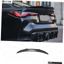 BMW G80 M3 G82M42021用ドライカーボンG80M3G82M4リアスポイラーウィング Dry Carbon G80 M3 G82 M4 Rear Spoiler Wings for BMW G80 M3 G82 M4 2021