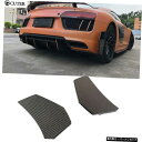 アウディR8車体キット16-18用の新しいR8カーボンファイバーリアバンパーエプロンサイドスプリッターエアベント New R8 Carbon Fiber Rear Bumper Aprons Side Splitter Air Vents for Audi R8 Car Body Kit 16-18(2)