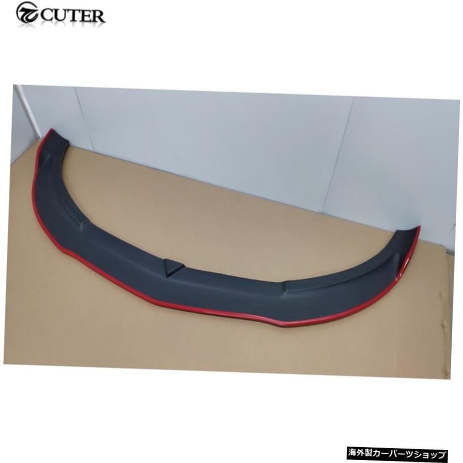 MATTECFW176A200A250A45ޥåȥܥեСեȥХѡåץݥ顼륻ǥ٥W176A45A260 2013-up MATTE CFW176 A200 A250 A45 Matte Carbon Fiber Front Bumper Lip Spoiler for Mercedes-benz W176 A45 A260 2013-up