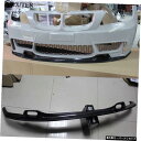 E90カーボンファイバーフロントリップオートカーフロントバンパーリップスポイラーforBmwE901mバンパー05-08 E90 Carbon Fiber Front Lip Auto Car Front Bumper Lip Spoiler for Bmw E90 1m Bumper 05-08