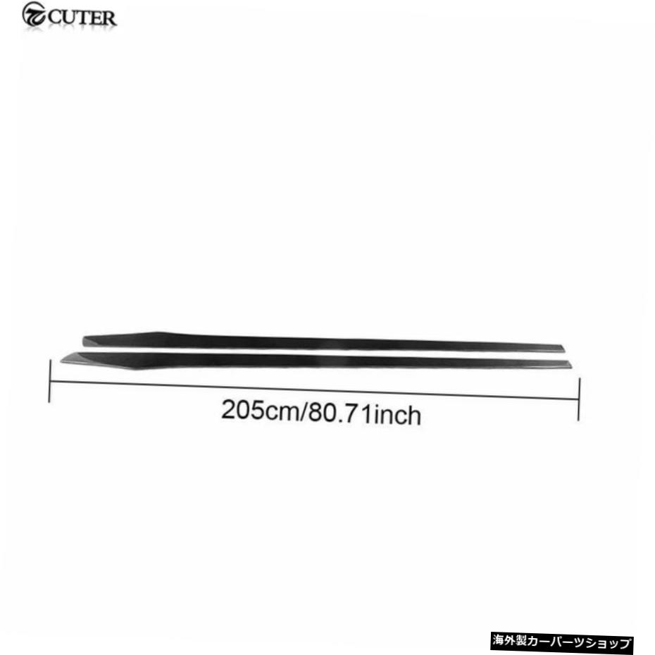205CMBMWE92F30 F80 M3F82M4٥w204W205C63ǥA4A5A7 RS4 RS5RS6RS7Υåѥ˥С륫ܥեСɥ 205CMUniversal Carbon Fiber Side Skirts for BMW E92 F30 F80 M3 F82 M4 Benz w204 W205 C63 Audi A4 A5 A7 RS4 RS5 RS6 RS7