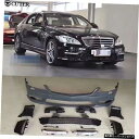 W221 S350 S65 S63Amgスタイルの車体キットPp未塗装のフロントリアバンパーサイドスカート メルセデスベンツ用W221 S65 S63 Amg 07-13 W221 S350 S65 S63 Amg Style Car Body Kit Pp Unpainted Front Rear Bumper Side Skirts for Mercedes Benz W221 S65 S63 Amg 07-13