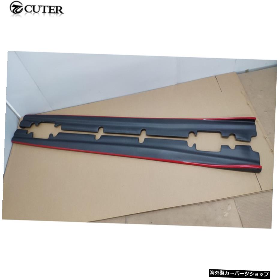 MATTECFW176A180A200A260A45٥A250A260A45ݡĥХѡѥޥåȥܥեСȥɥ2013up MATTE CFW176 A180 A200 A260 A45 Matte Carbon Fiber Auto Side Skirts for Benz A250 A260 A45 Sport Bumper 2013up