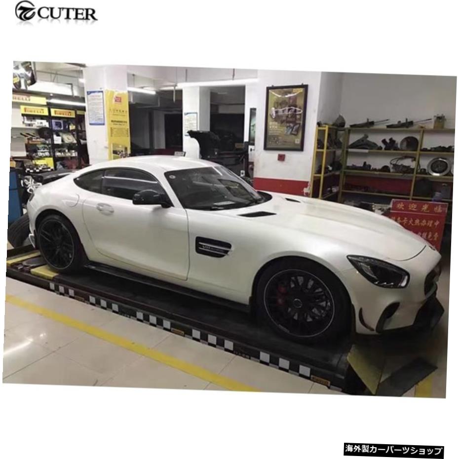 【ミラーカバー】AmgGtGtsカーボディキットカーボンファイバーフロントバンパーリップリアディフューザーサイドスカートメルセデスベンツ用リアスポイラーAmgGtGts 15-16 【MIRROR COVER】Amg Gt Gts Car Body Kit Carbon Fiber Front Bumper Lip Rear Diffuser Side Skirt