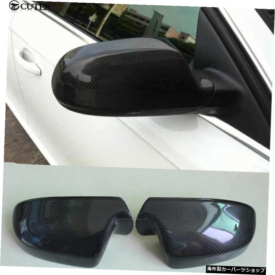 ǥA4B8Хåߥ顼СA4B8ƥå륫ܥեСߥ顼С13-16̵ A4 B8 Stick Style Carbon Fiber Mirror Cover for Audi A4 B8 Rearview Cover 13-16 Free Shipping