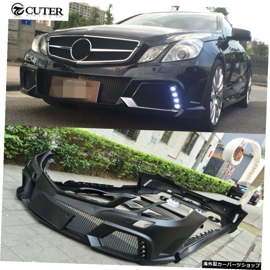 W207WdスタイルカーボディキットFrpフロントバンパーリアバンパーサイドスカートメルセデスベンツeクーペウォルドスタイル2009-2012 W207 Wd Style Car Body Kit Frp Front Bumper Rear Bumper Side Skirts Side Fenders for Mercedes Bens e Coupe Wald Style 2009-2012