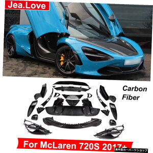 フルセットリアルカーボンファイバーカーボディキットフロント＆リアバンパーリップディフューザーエンジンフードサイドスカートスポイラーマクラーレン720S 2017+ Full Set Real Carbon Fiber Car Body Kit Front & Rear Bumper Lip Diffuser Engine Hoods Side Skirts Sp