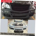 未塗装PU車体キットフロントおよびリアバンパーサイドスカートフェンダーフレアグリルベンツX166GL400GL450 GL550 2013+ Unpainted PU Car Body Kit Front and Rear Bumper Side Skirts Fenders Flares Grill For Benz X166 GL400 GL450 GL550 2013+