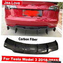 eXf32018-2019J[X^CO`[jOpV^CvAJ[{t@Co[Aop[`bvfBt[U[fR[V V-Type Real Carbon Fiber Rear Bumper Chin Lip Diffuser Decoration For Tesla Model 3 2018-2019 Car Styling Tuning