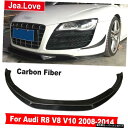 リアルカーボンファイバーフロントリップバンパーショベルチンプロテクターカーターニングアウディR8V8V10クーペコンバーチブル2ドア2008-2014 Real Carbon Fiber Front Lip Bumpers Shovel Chin Protector Car Turning For Audi R8 V8 V10 Coupe Convertible 2 Door 2008-2