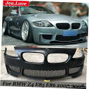 BMW Z4 E85 E86 2003-2008 1M Type FRP Unpainted Car Front Bumper Lip Protector Body Kit For BMW Z4 E85 E86 2003-2008