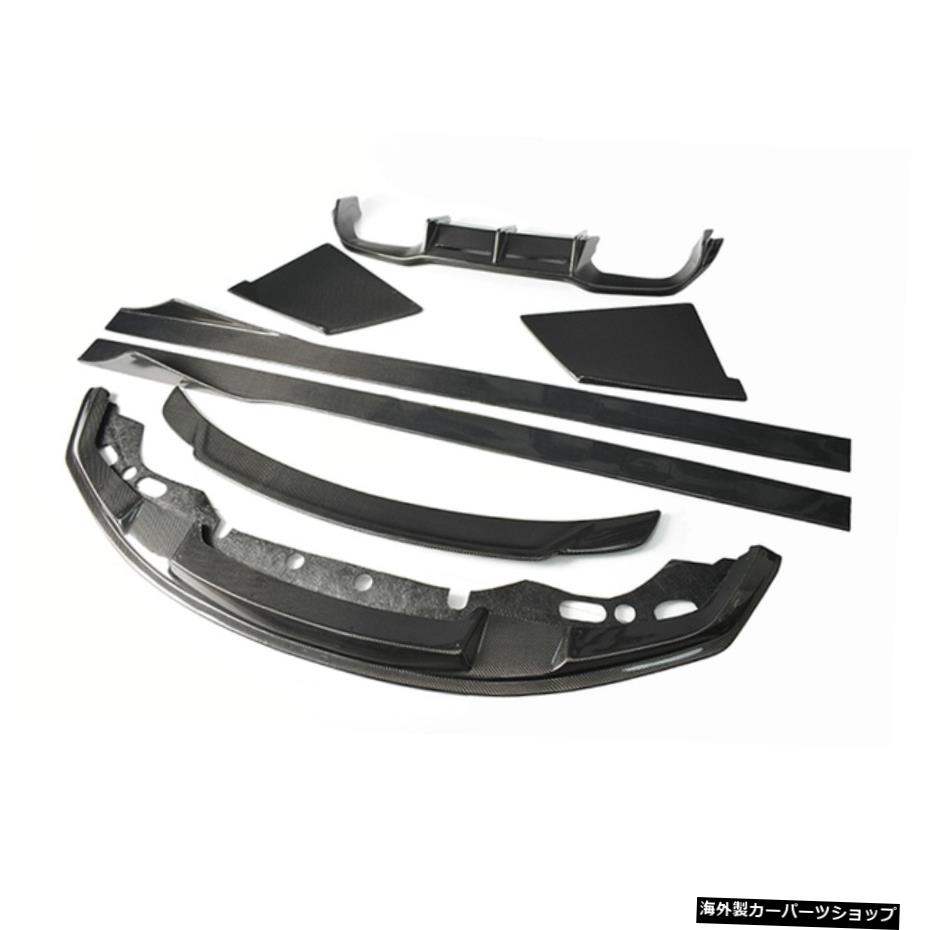 【MULTI】MTCスタイルリアルカーボンファイバーカーボディキットフロントバンパーリップリアディフューザースポイラーサイドスカートプロテクターBMWM2F87 2015アップ 【MULTI】MTC Style Real Carbon Fiber Car Body Kits Front Bumpers Lip Rear Diffuser Sp【並行輸入品】
