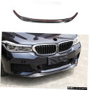 【フロントリップ】BMW6シリーズGT630i640iチューニング2018-2022用リアルカーボンファイバーカーフロントリアバンパーリップショベルディフューザーサイドスカート 【Front lip】Real Carbon Fiber Car Front Rear Bumper Lip Shovel Diffuser Side Skirts for BMW 6 Serie