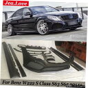 PDスタイル無塗装車体キット樹脂無痛フロントおよびリアバンパーリップスカートベンツW222SクラスS63S652014アップ PD Style Unpainte...