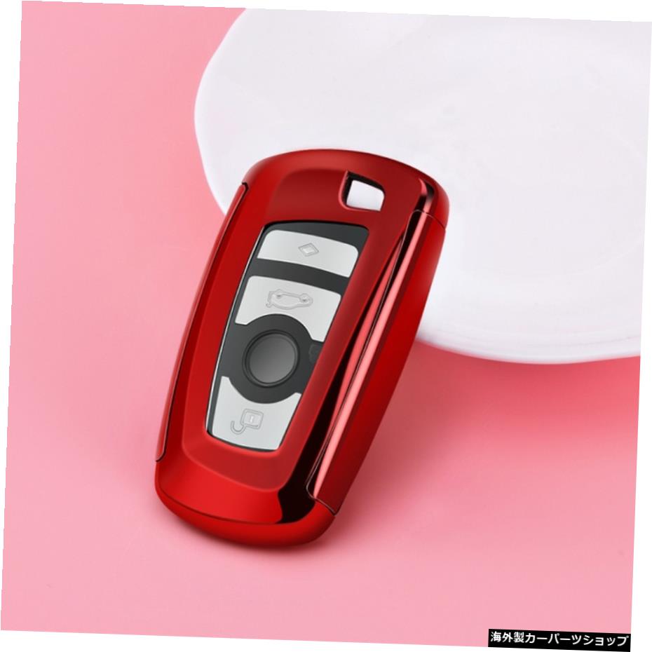 【赤】BMW用新TPUカーキーリモートケースカバー 【Red】New TPU Car Key Remote Case Cover For BMW