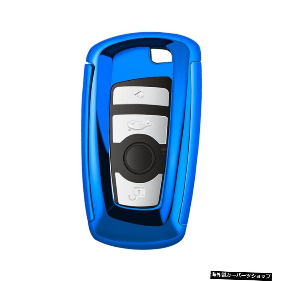 ڥ֥롼BMWѿTPU⡼ȥС BlueNew TPU Car Key Remote Case Cover For BMW