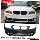 【フロントバンパー】PP未塗装車体キットフロント・リアバンパープロテクターM4タイプに変更BMW3シリーズE902005-2011スタイリング 【Front B...