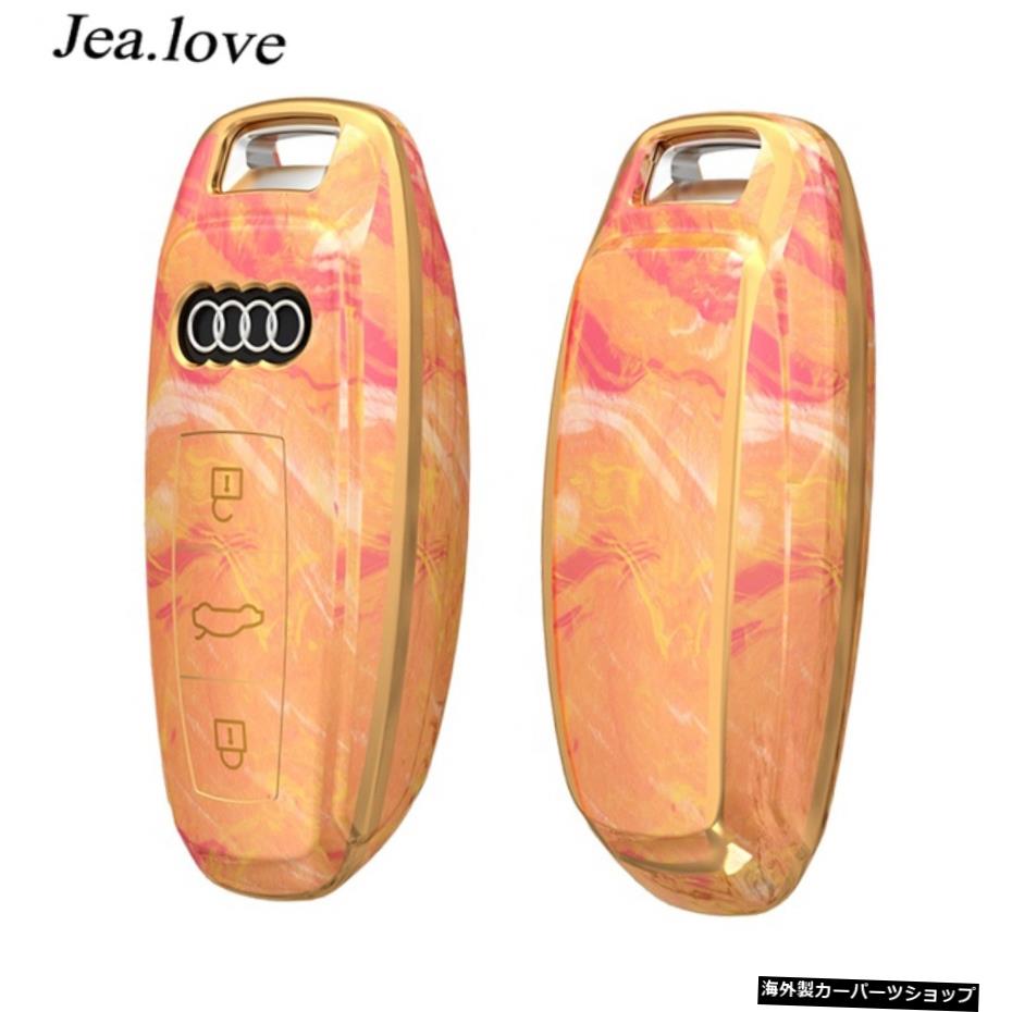 ڥۥǥѥСեTPUץƥ2018-2022A6A7 A8 E-Tron Q8 SQ8 2020-2022 A3 Q7 S6 SQ7 RS6 S7 RS7 YellowCar Key Cover Soft TPU Case Protector For Audi 2018-2022 A6 A7 A8 E-Tron Q8 SQ8 2020-2022 A3 Q7 S6 SQ7 RS6 S7 RS7