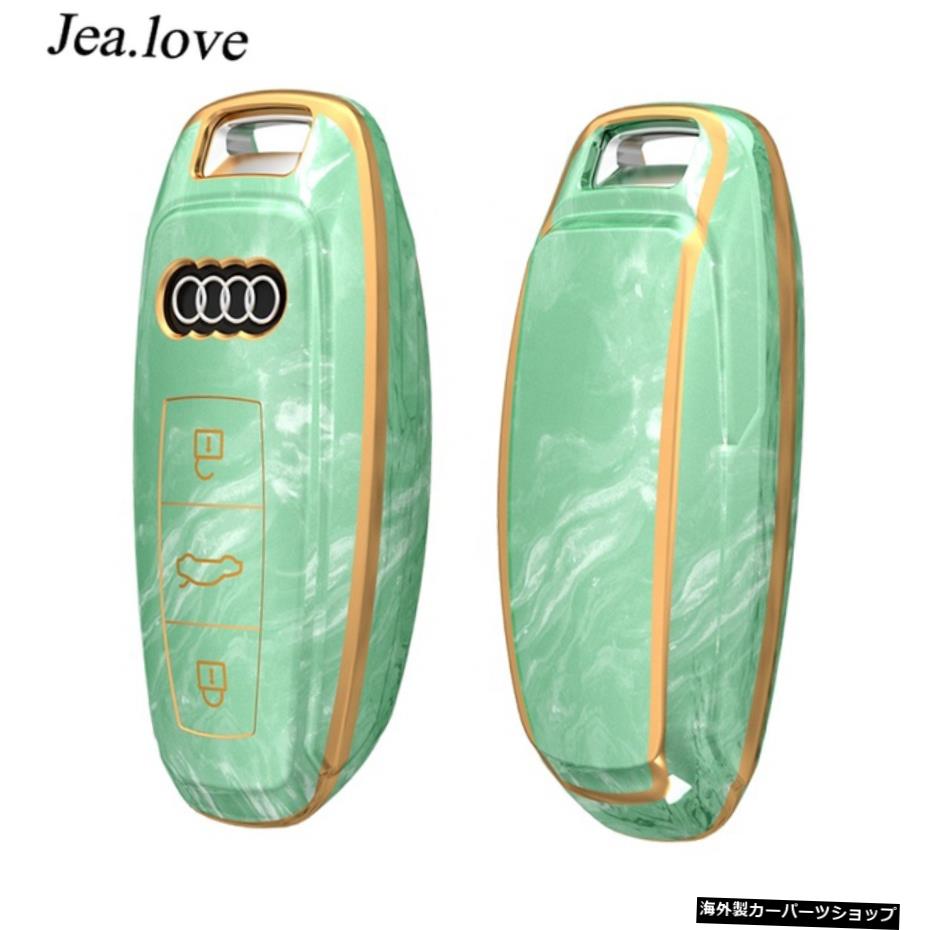 ڥ꡼ۥǥѥСեTPUץƥ2018-2022A6A7 A8 E-Tron Q8 SQ8 2020-2022 A3 Q7 S6 SQ7 RS6 S7 RS7 GreenCar Key Cover Soft TPU Case Protector For Audi 2018-2022 A6 A7 A8 E-Tron Q8 SQ8 2020-2022 A3 Q7 S6 SQ7 RS6 S7 RS7