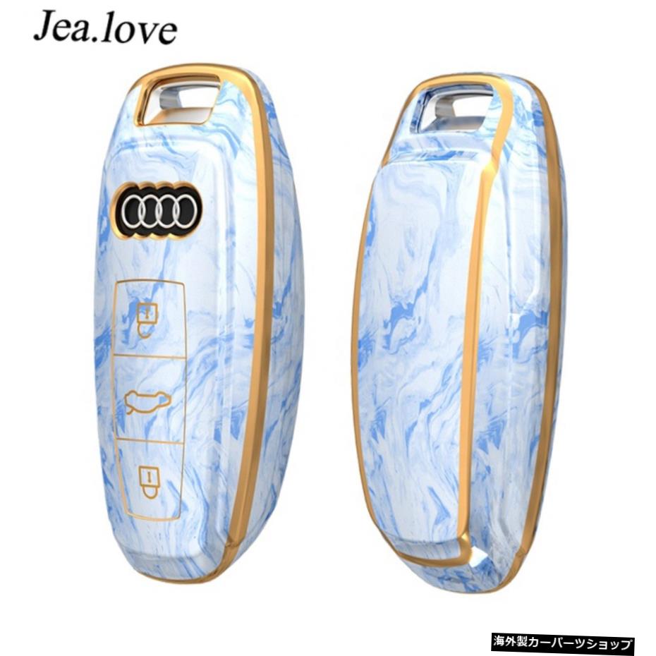 ġۥǥѥСեTPUץƥ2018-2022A6A7 A8 E-Tron Q8 SQ8 2020-2022 A3 Q7 S6 SQ7 RS6 S7 RS7 BlueCar Key Cover Soft TPU Case Protector For Audi 2018-2022 A6 A7 A8 E-Tron Q8 SQ8 2020-2022 A3 Q7 S6 SQ7 RS6 S7 RS7