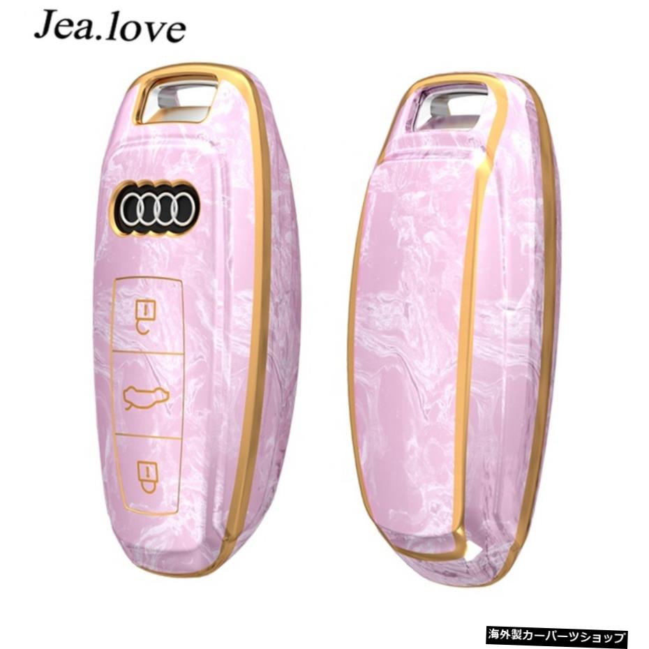 ڥԥ󥯡ۥǥѥСեTPUץƥ2018-2022A6A7 A8 E-Tron Q8 SQ8 2020-2022 A3 Q7 S6 SQ7 RS6 S7 RS7 PinkCar Key Cover Soft TPU Case Protector For Audi 2018-2022 A6 A7 A8 E-Tron Q8 SQ8 2020-2022 A3 Q7 S6 SQ7 RS6 S7 RS7