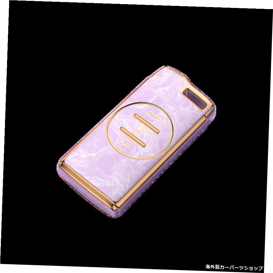 ڥԥ󥯡ۥɥ꡼ƥ8꥾57ץGx5xeQ7 2020 TPUѥۥݸС PinkCar Key Holder Protective Case Cover For Jade Chery Tiggo 8 Arrizo 5 7 Pro Gx 5x eQ7 2020 TPU