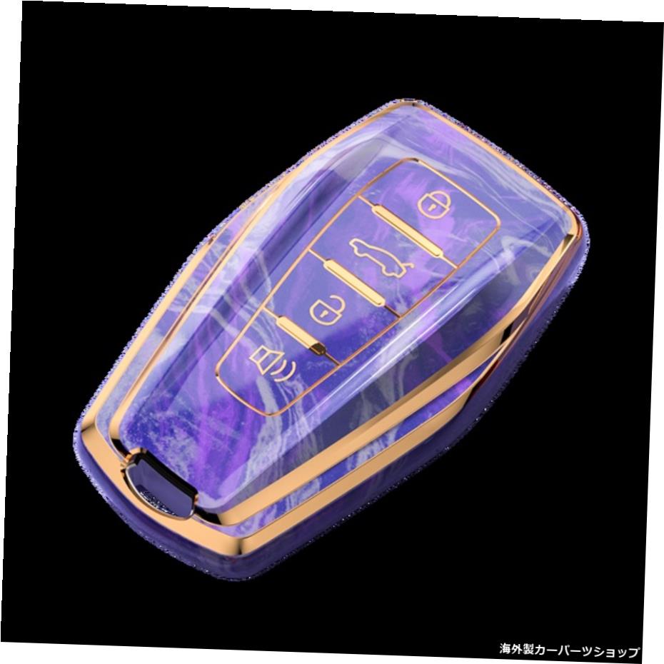 【紫】GeelyCoolrayX6X7 Emgrand Global Hawk GX7 Soft TPU用カースマートリモートキーケース保護カバー 【Purple】Car Smart Remote Key Case Protective Cover For Geely Coolray X6 X7 Emgrand Global Hawk GX7 Soft TPU