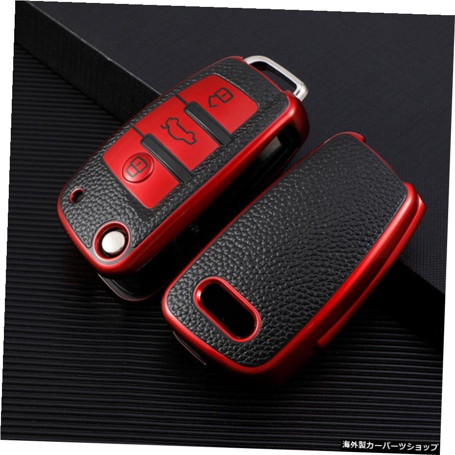 ֡ۥǥA1A3Q7 Q5 Q3ۥѥ쥶ץƥ󥫡С RedLeather Protection Car Key Case Cover For Audi A1 A3 Q7 Q5 Q3 Holder