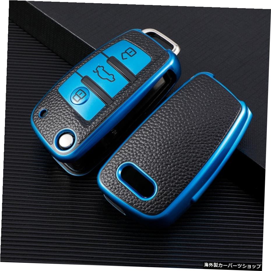 ġۥǥA1A3Q7 Q5 Q3ۥѥ쥶ץƥ󥫡С BlueLeather Protection Car Key Case Cover For Audi A1 A3 Q7 Q5 Q3 Holder