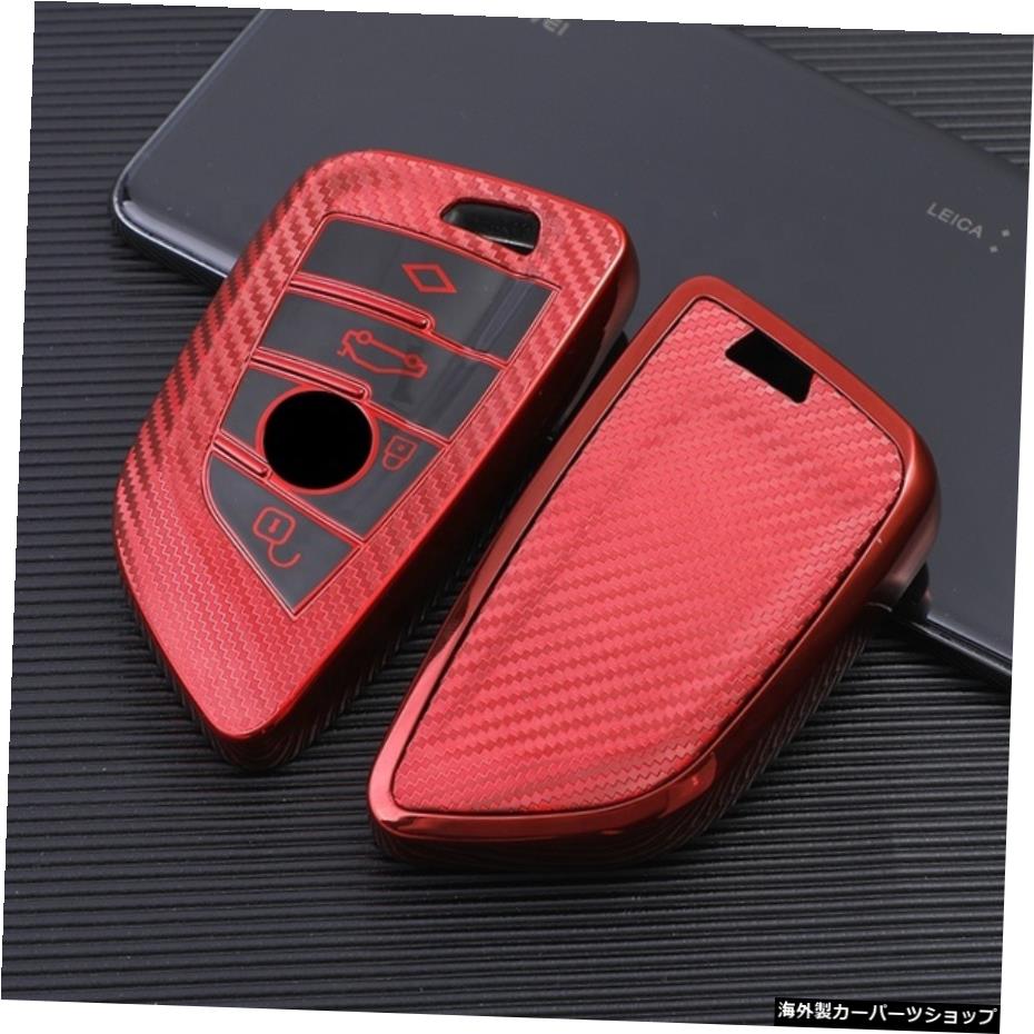 ֡BMWX1X3X4 X5 F15 X6 F16G307ꥢG11F48F39 520525218i 118i 320i RedCarbon Fiber Car Key Case Remote Cover For BMW X1 X3 X4 X5 F15 X6 F16 G30 7 Serial G11 F48 F39 520 525 218i 118i 320i