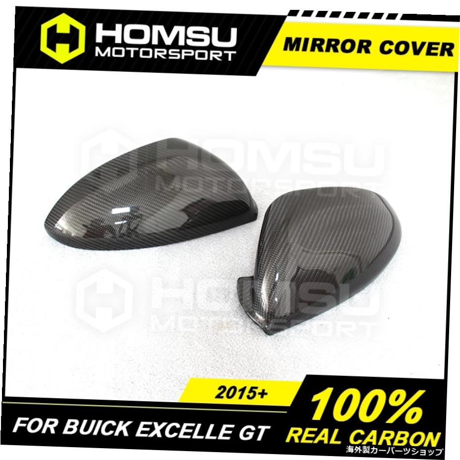 2009-2016年Bui-ckオンサイドミラー用リアルカーボンファイバーミラーカバー交換 Year 2009-2016 Real Carbon Fiber Mirror Cover replacement For Bui-ck On side mirror