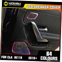 LEDアンビエントライトカーアクセサリー付きCLAクラスW1182020年カードアスピーカーカバー用LEDカースピーカーカバー LED Car speaker cover for CLA class W118 2020 year car door speaker cover with LED ambient light car accessories