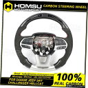 ダッジジープSRTチャレンジャーヘルキャットと互換性のあるLEDカーボンファイバーステアリングホイール LED Carbon Fiber Steering Wh...