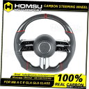 古いモデルに適したW223レザー/鍛造/カーボンファイバーステアリングホイールw205C260C300 C43 C63Sプラグアンドプレイ W223 leath...