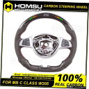 メルセデスベンツcクラスW2052015-2018モデルと互換性のあるLEDカーボンファイバーステアリングホイール LED Carbon Fiber Steer...