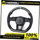 アウディA3A4A5 Q2L 2017-2020 alcantar Available Black Peforated Leather Led Carbon F...