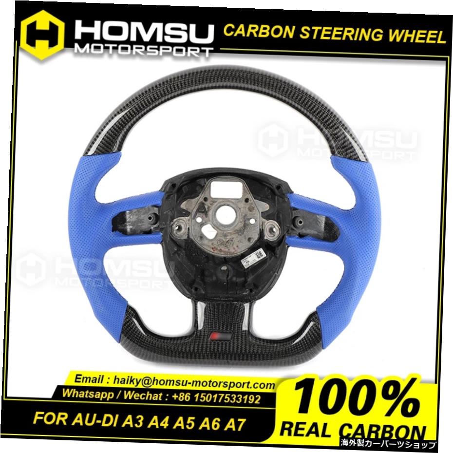 LEDレースディスプレイカーボンファイバーステアリングホイールforaudiA3 2018 2019 A4 A5 A6 A7 LEDレ..