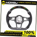 アウディR8/TT / TTSと互換性のあるLEDカーボンファイバーステアリングホイール LED Carbon Fiber Steering Wheel Com...